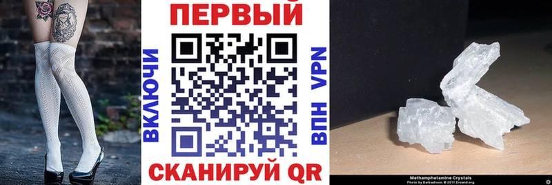 АМФЕТАМИН Розовый Оха