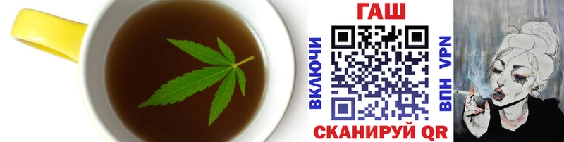 blacksprut как войти  хочу   Оха  Canna-Cookies конопля 
