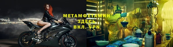 кокс Вяземский
