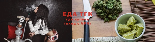 кокс Вяземский