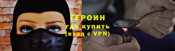кокс Вяземский