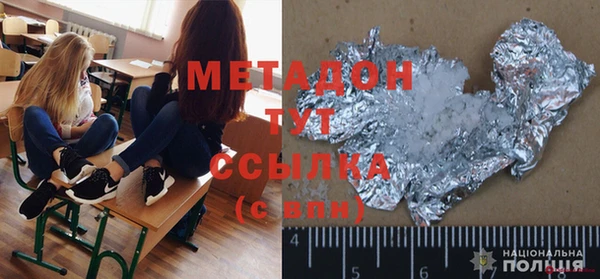 кокс Вяземский