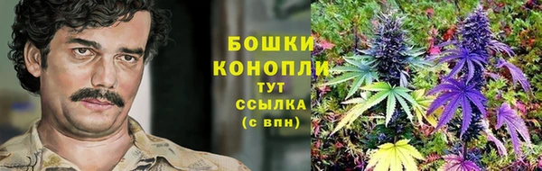 альфа пвп Вязники