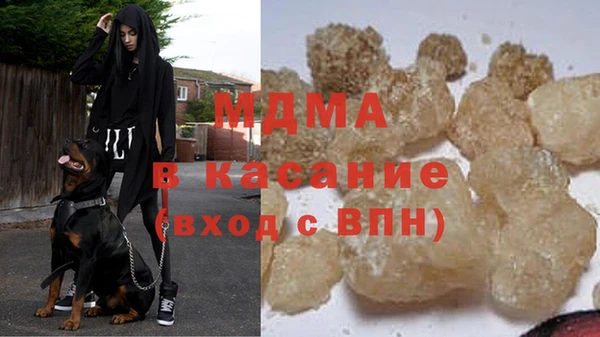 дистиллят марихуана Вязьма