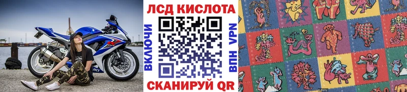 Марки NBOMe 1,5мг  что такое   Оха 
