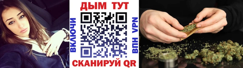 как найти наркотики  Оха  ссылка на мегу как зайти  Канабис планчик 